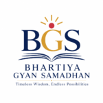 BGS - भारतीय ज्ञान समाधान का आधिकारिक लोगो